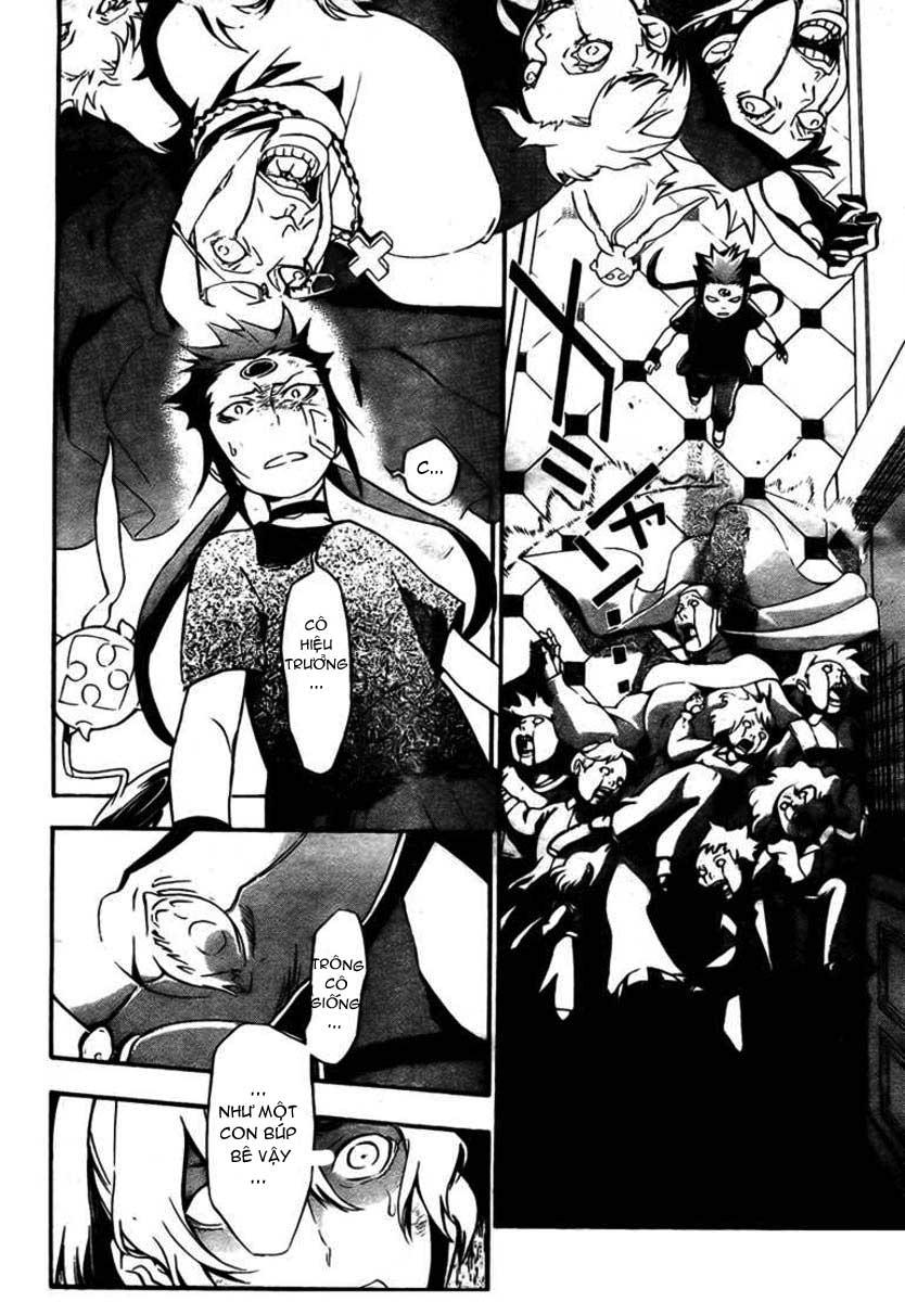 Quái Vật Sinh Ra Từ Linh Hồn Chết Chóc Chapter 177 - 5