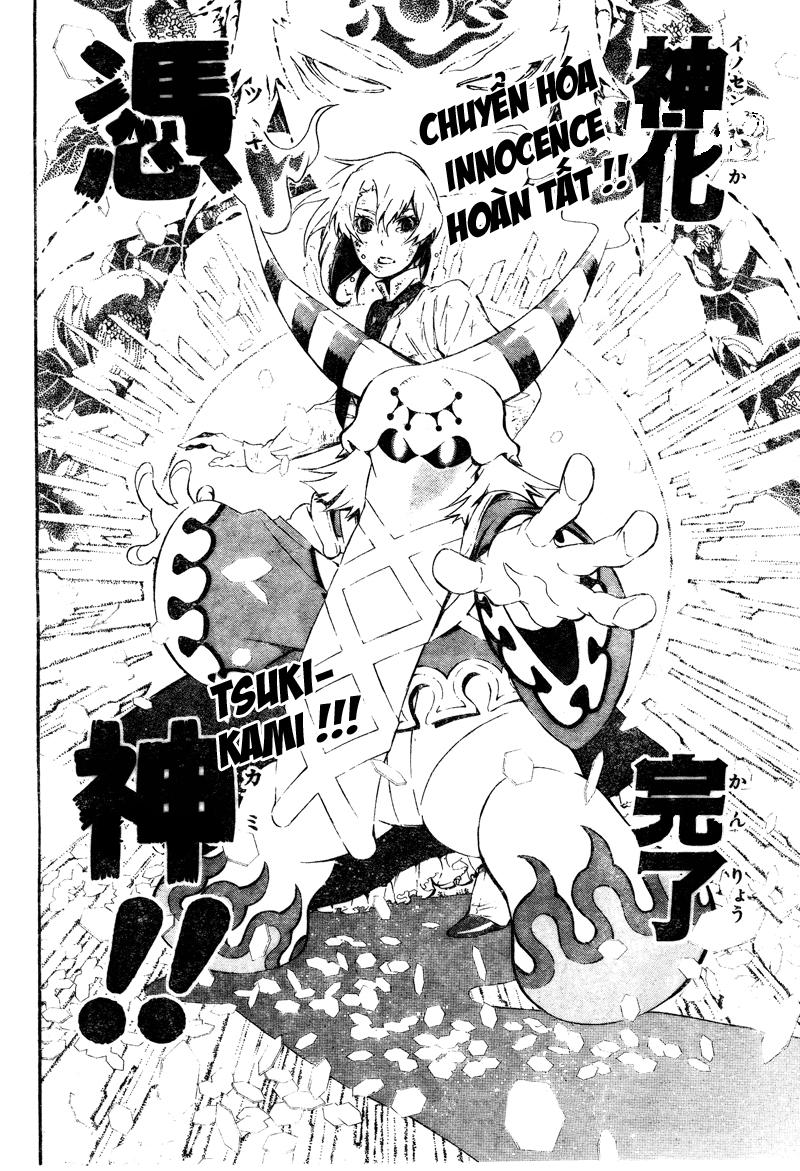 Quái Vật Sinh Ra Từ Linh Hồn Chết Chóc Chapter 179 - 12