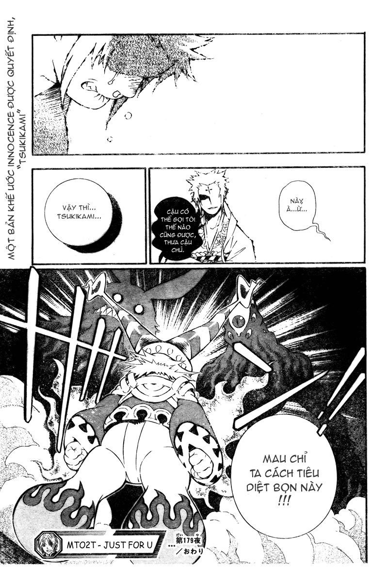 Quái Vật Sinh Ra Từ Linh Hồn Chết Chóc Chapter 179 - 17