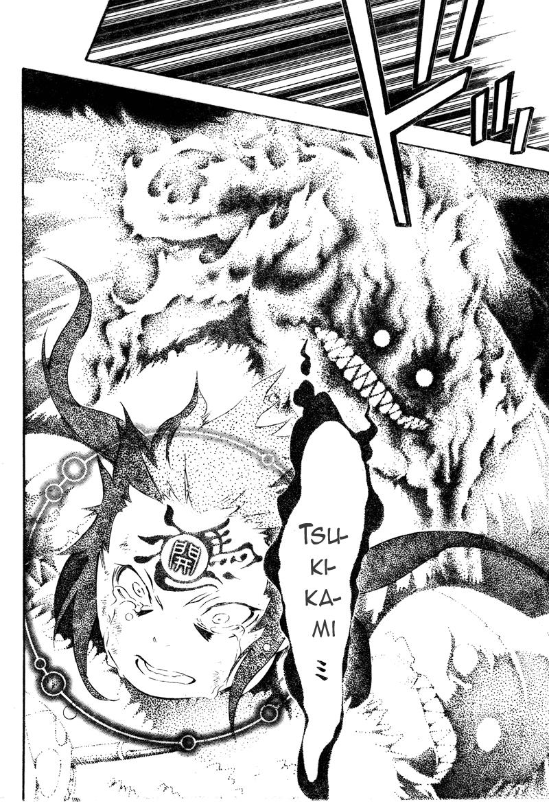 Quái Vật Sinh Ra Từ Linh Hồn Chết Chóc Chapter 179 - 5