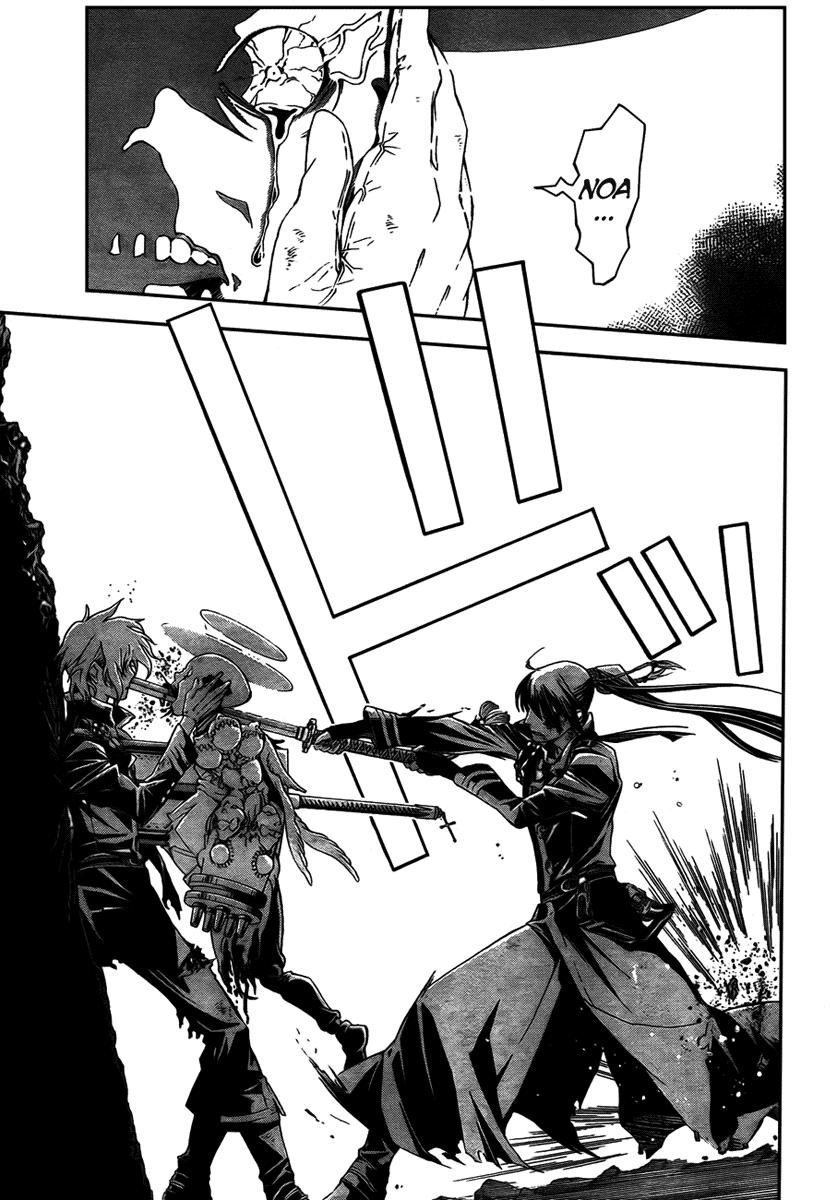 Quái Vật Sinh Ra Từ Linh Hồn Chết Chóc Chapter 182 - 15