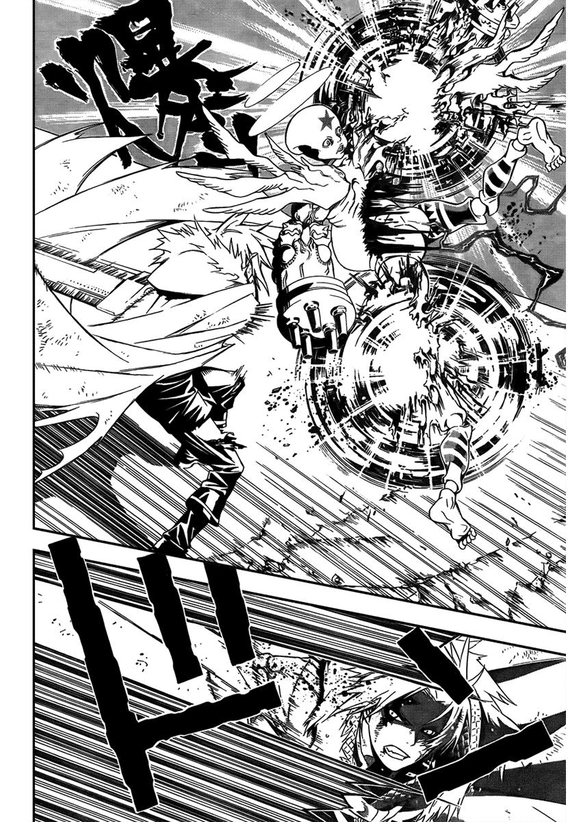 Quái Vật Sinh Ra Từ Linh Hồn Chết Chóc Chapter 182 - 6