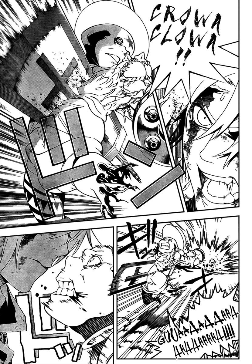 Quái Vật Sinh Ra Từ Linh Hồn Chết Chóc Chapter 182 - 9