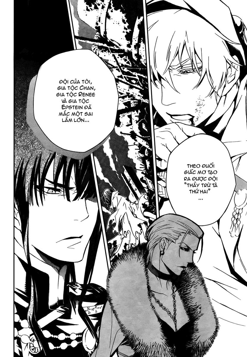 Quái Vật Sinh Ra Từ Linh Hồn Chết Chóc Chapter 186 - 11