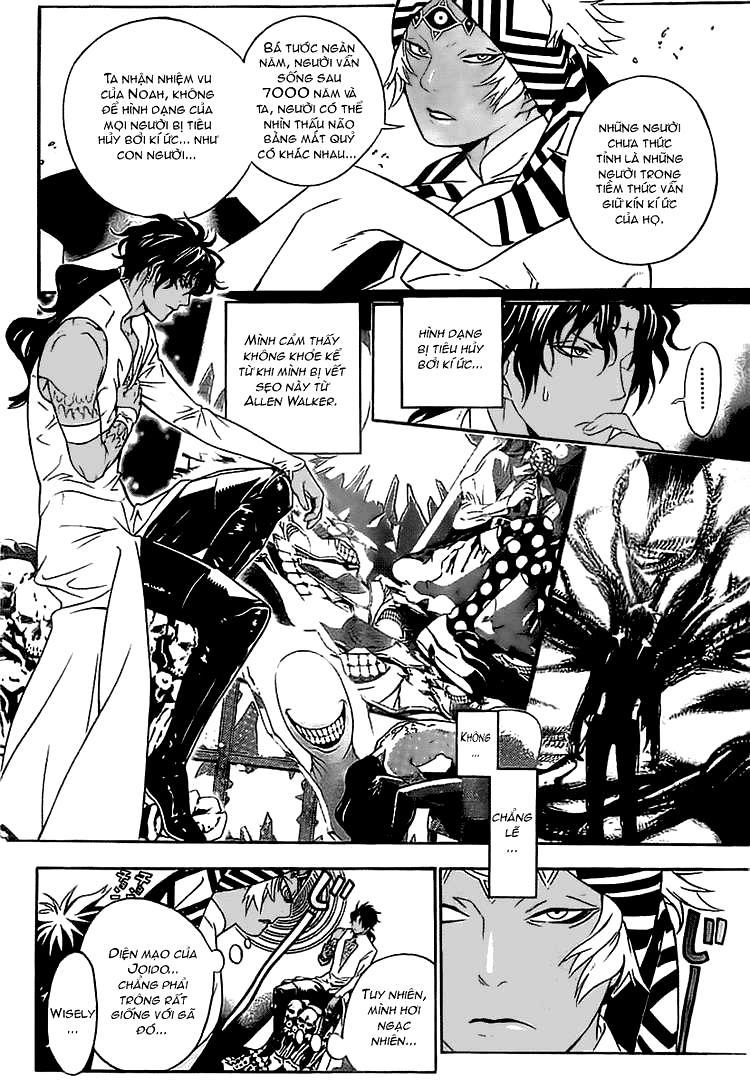 Quái Vật Sinh Ra Từ Linh Hồn Chết Chóc Chapter 187 - 12