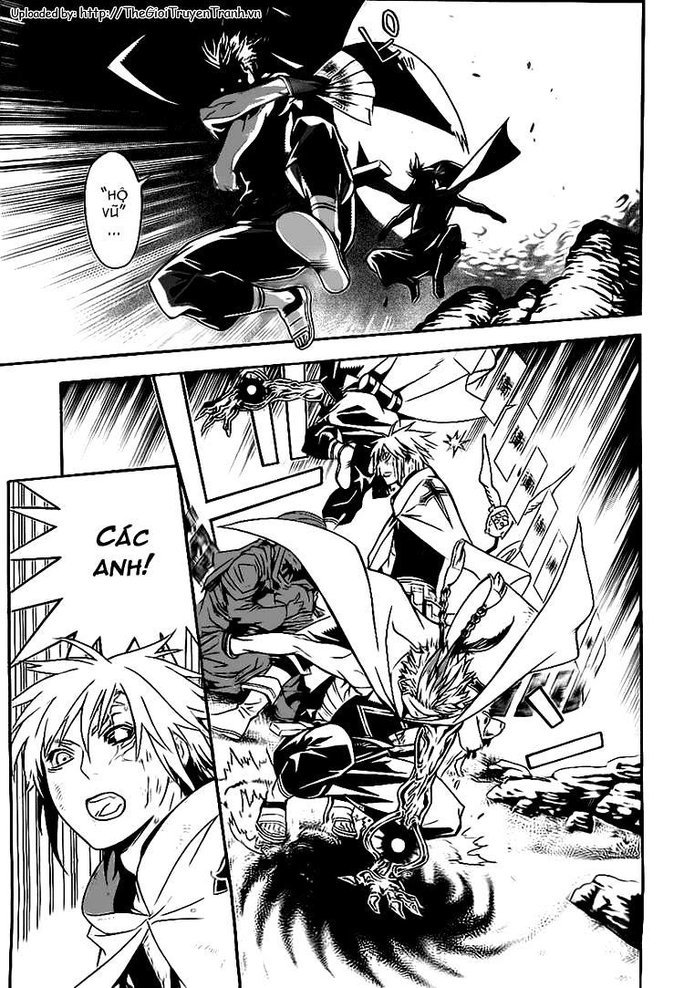Quái Vật Sinh Ra Từ Linh Hồn Chết Chóc Chapter 187 - 23
