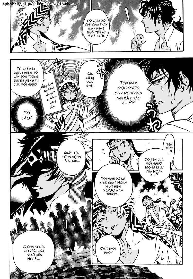 Quái Vật Sinh Ra Từ Linh Hồn Chết Chóc Chapter 187 - 10