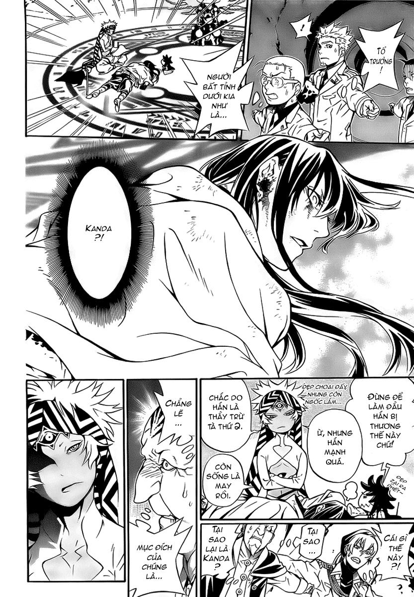 Quái Vật Sinh Ra Từ Linh Hồn Chết Chóc Chapter 188 - 26