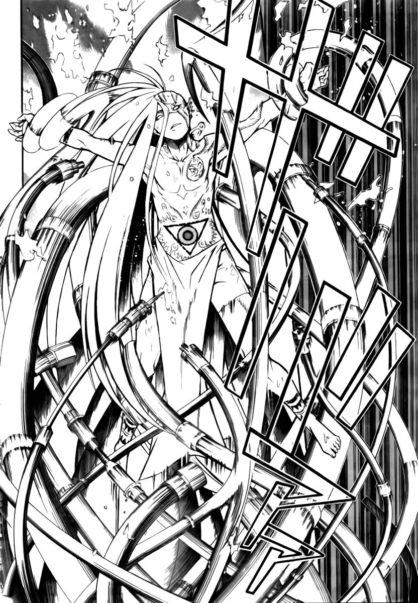 Quái Vật Sinh Ra Từ Linh Hồn Chết Chóc Chapter 189 - 24