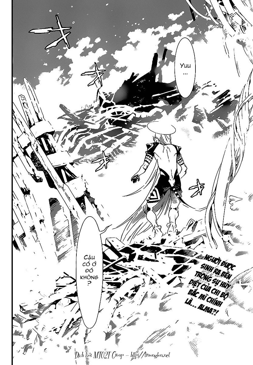 Quái Vật Sinh Ra Từ Linh Hồn Chết Chóc Chapter 194 - 21