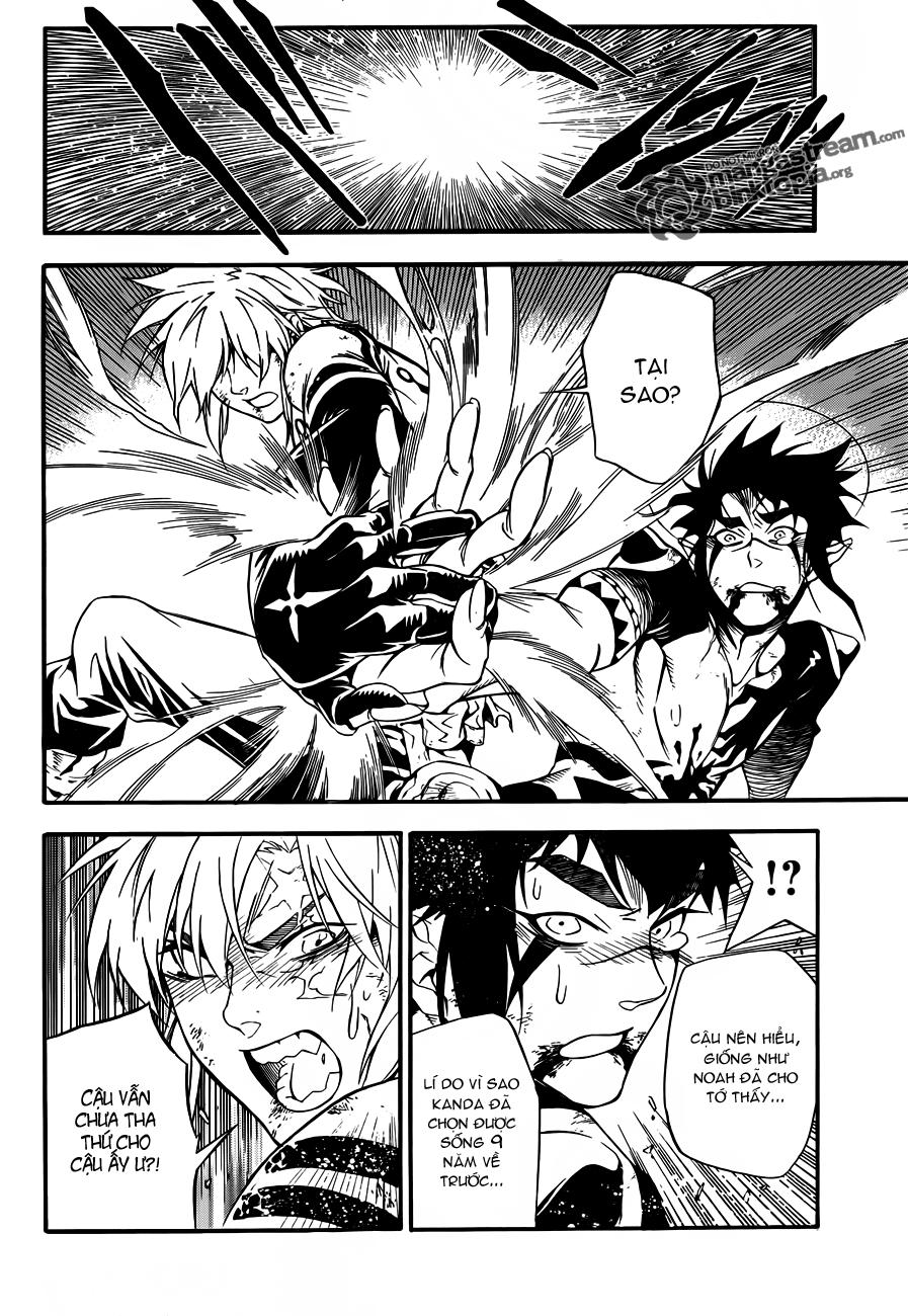 Quái Vật Sinh Ra Từ Linh Hồn Chết Chóc Chapter 197 - 11