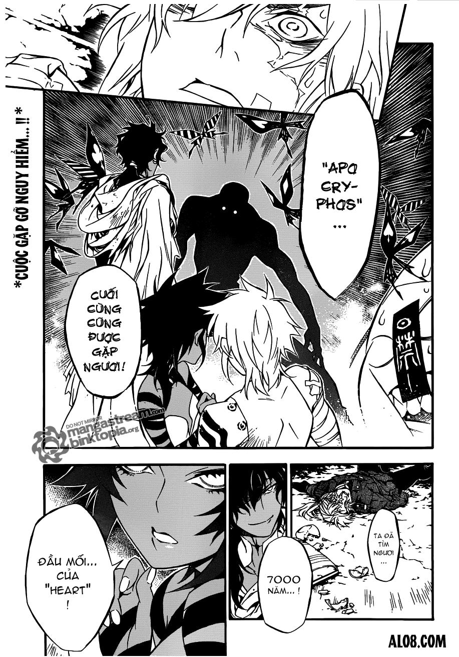 Quái Vật Sinh Ra Từ Linh Hồn Chết Chóc Chapter 204 - 1