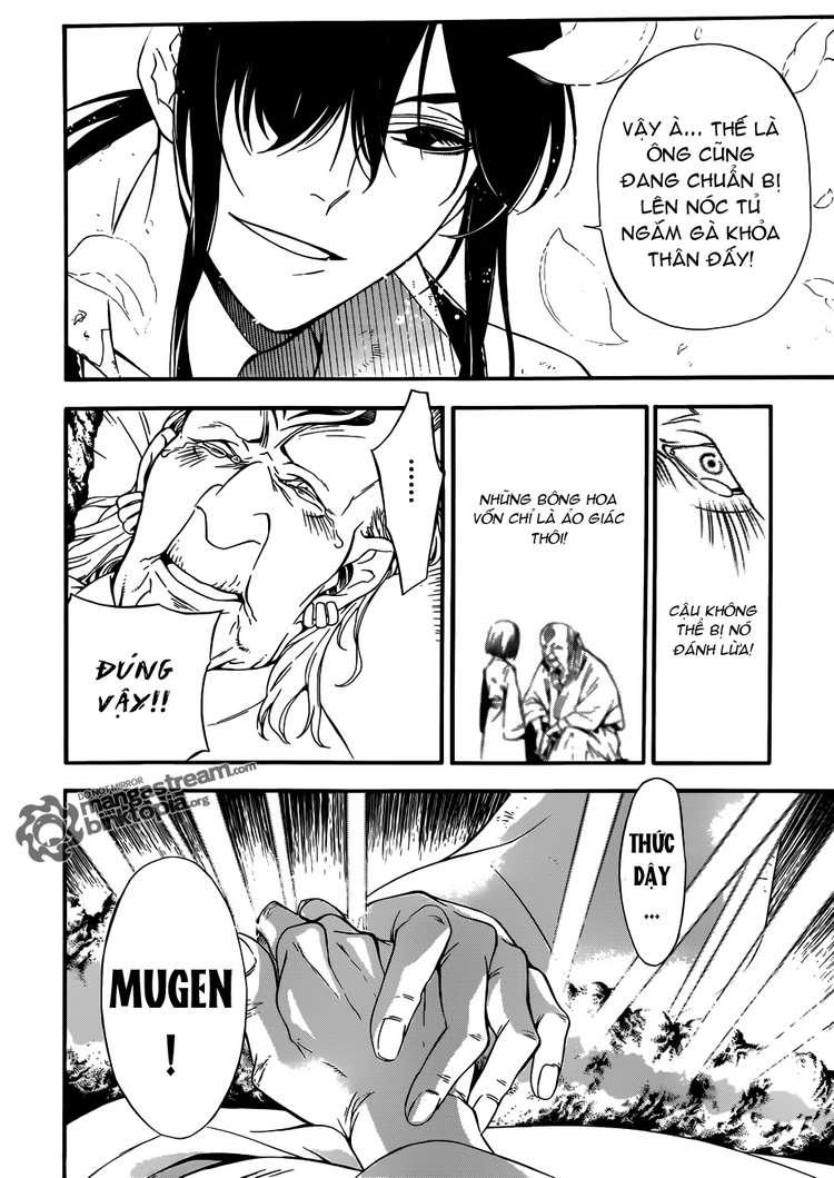 Quái Vật Sinh Ra Từ Linh Hồn Chết Chóc Chapter 208 - 13