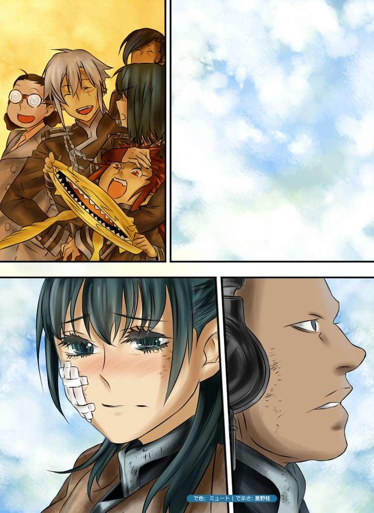 Quái Vật Sinh Ra Từ Linh Hồn Chết Chóc Chapter 209 - 16