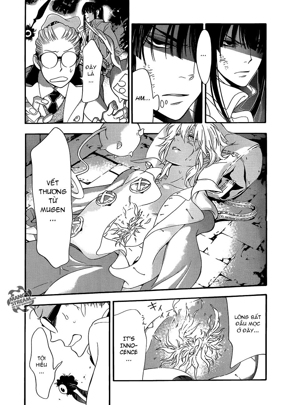 Quái Vật Sinh Ra Từ Linh Hồn Chết Chóc Chapter 212 - 21