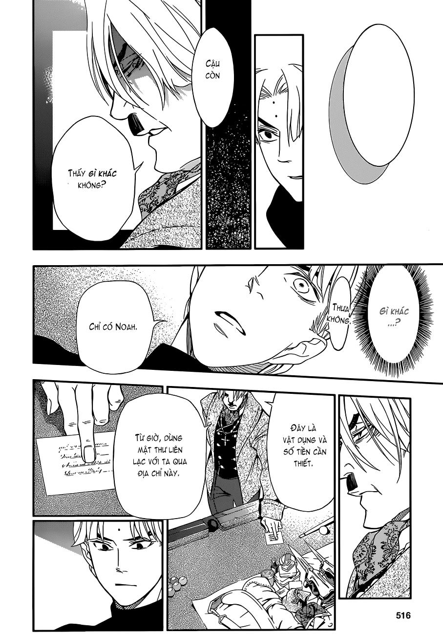 Quái Vật Sinh Ra Từ Linh Hồn Chết Chóc Chapter 213 - 20