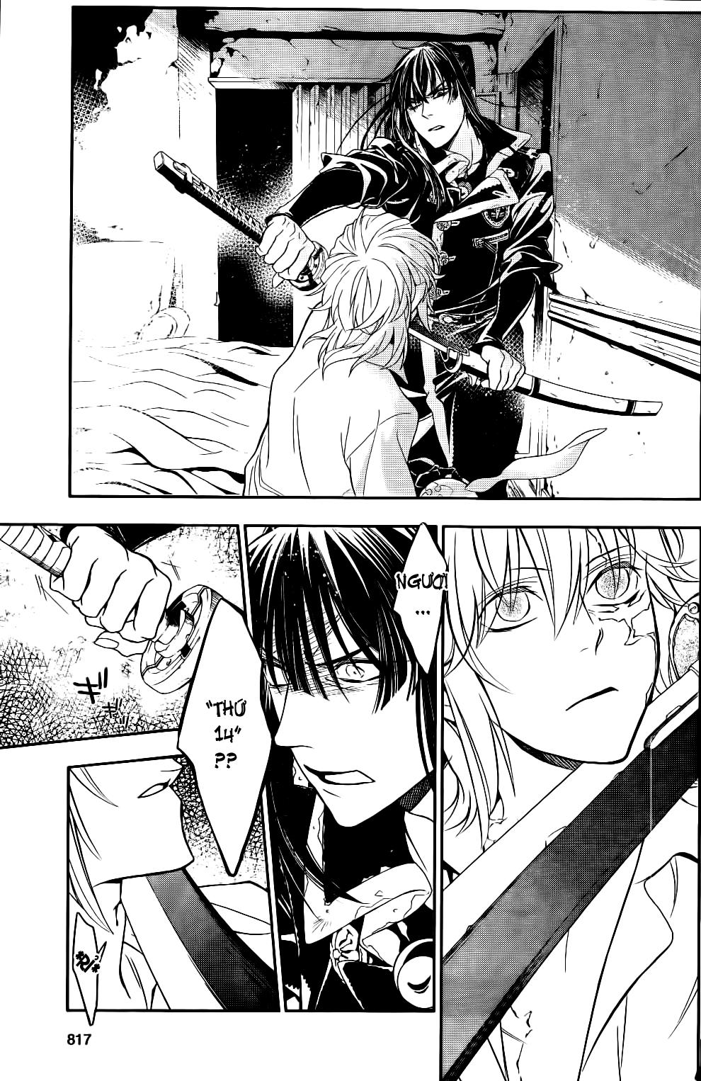 Quái Vật Sinh Ra Từ Linh Hồn Chết Chóc Chapter 215 - 12