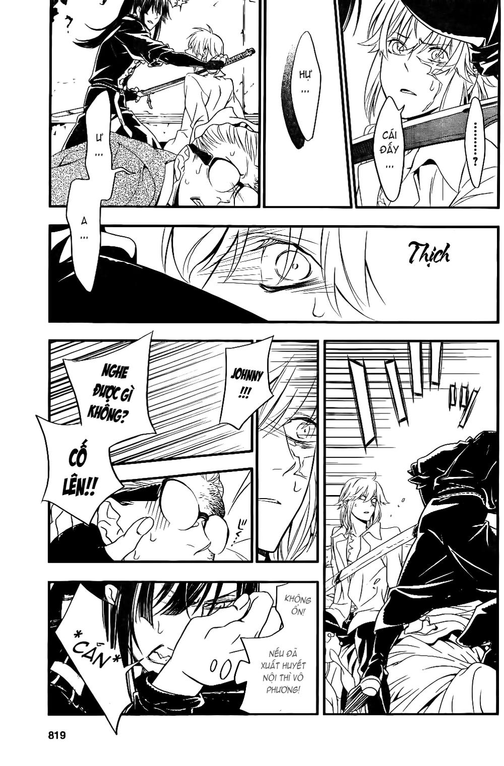 Quái Vật Sinh Ra Từ Linh Hồn Chết Chóc Chapter 215 - 14