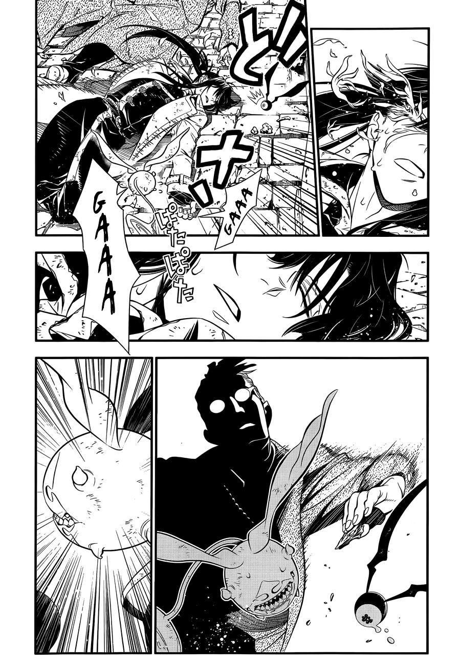 Quái Vật Sinh Ra Từ Linh Hồn Chết Chóc Chapter 216 - 20