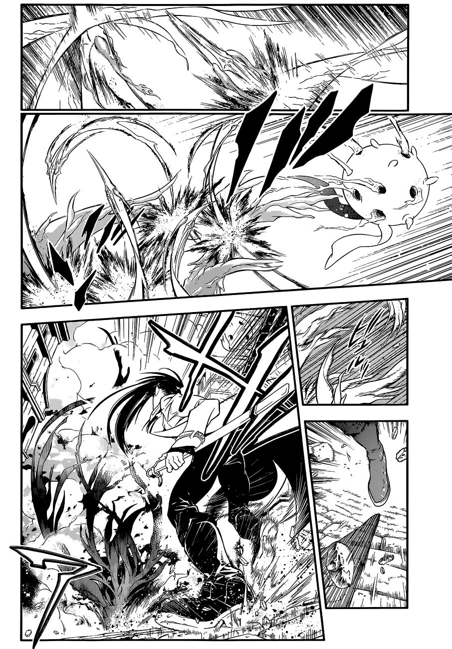 Quái Vật Sinh Ra Từ Linh Hồn Chết Chóc Chapter 216 - 8