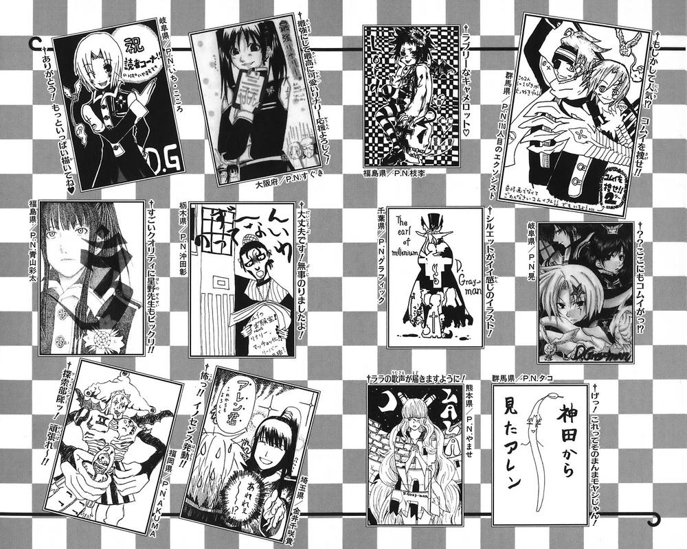 Quái Vật Sinh Ra Từ Linh Hồn Chết Chóc Chapter 26 - 22