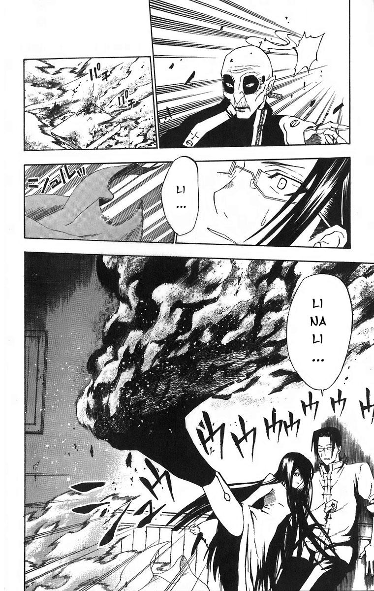 Quái Vật Sinh Ra Từ Linh Hồn Chết Chóc Chapter 29 - 9