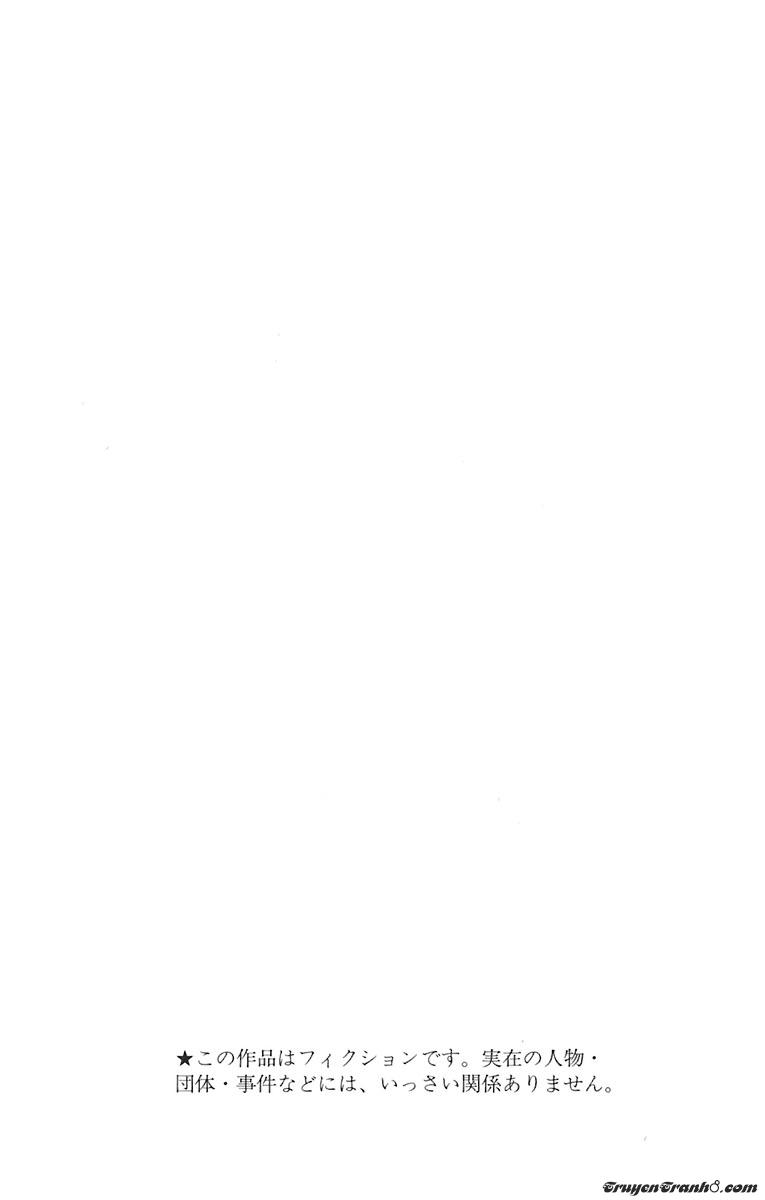 Quái Vật Sinh Ra Từ Linh Hồn Chết Chóc Chapter 37 - 4