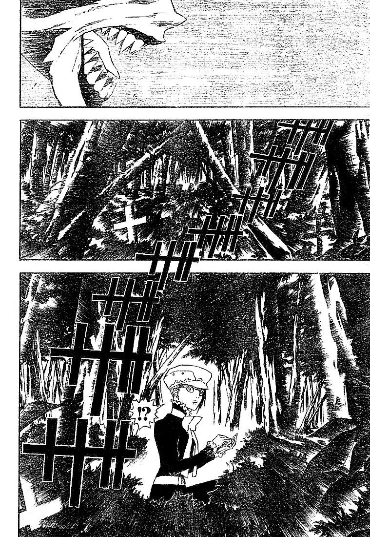 Quái Vật Sinh Ra Từ Linh Hồn Chết Chóc Chapter 38 - 7