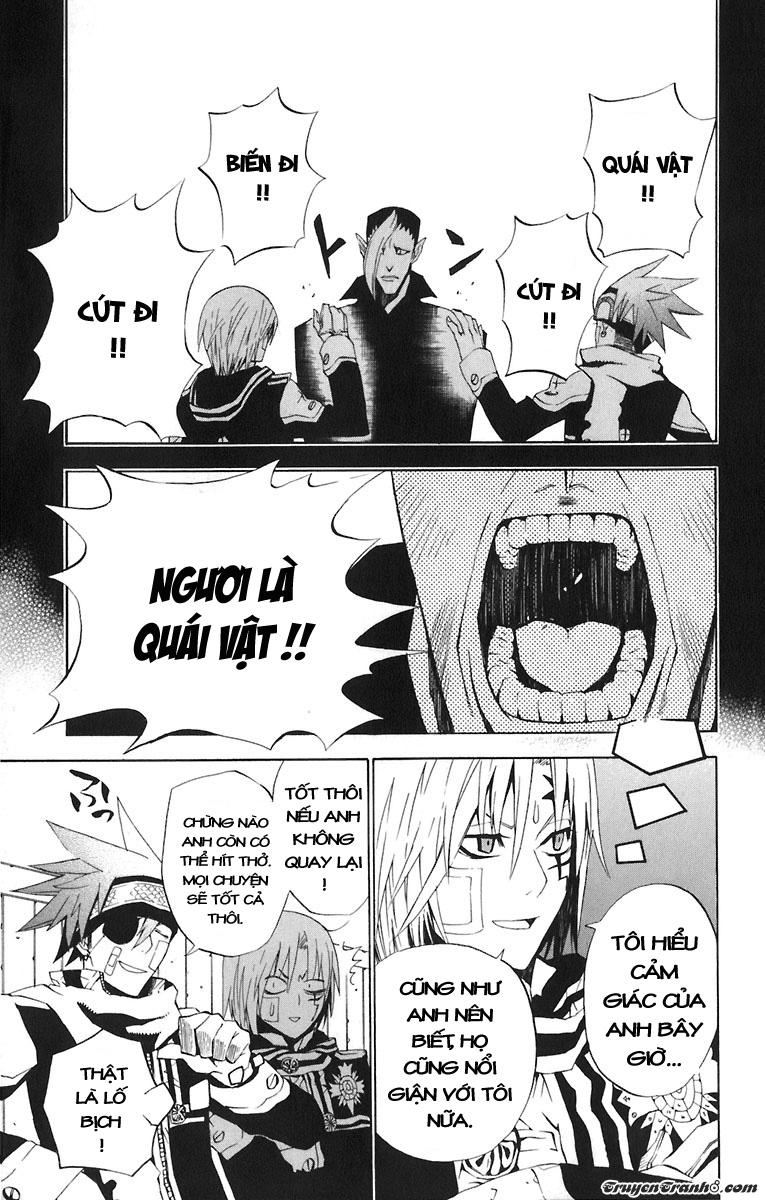 Quái Vật Sinh Ra Từ Linh Hồn Chết Chóc Chapter 41 - 14