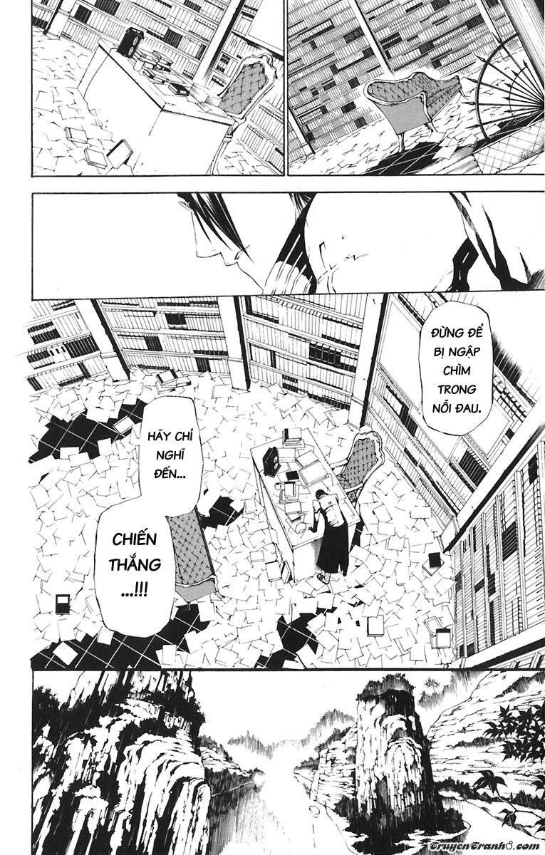 Quái Vật Sinh Ra Từ Linh Hồn Chết Chóc Chapter 44 - 16