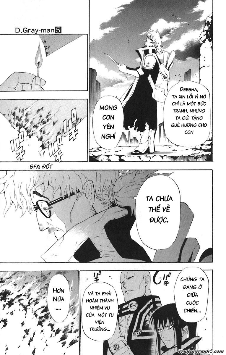 Quái Vật Sinh Ra Từ Linh Hồn Chết Chóc Chapter 44 - 6