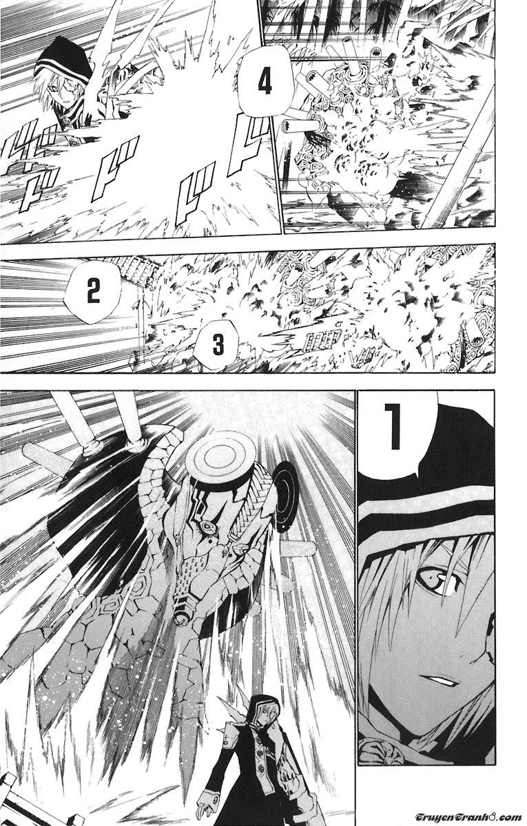 Quái Vật Sinh Ra Từ Linh Hồn Chết Chóc Chapter 45 - 6