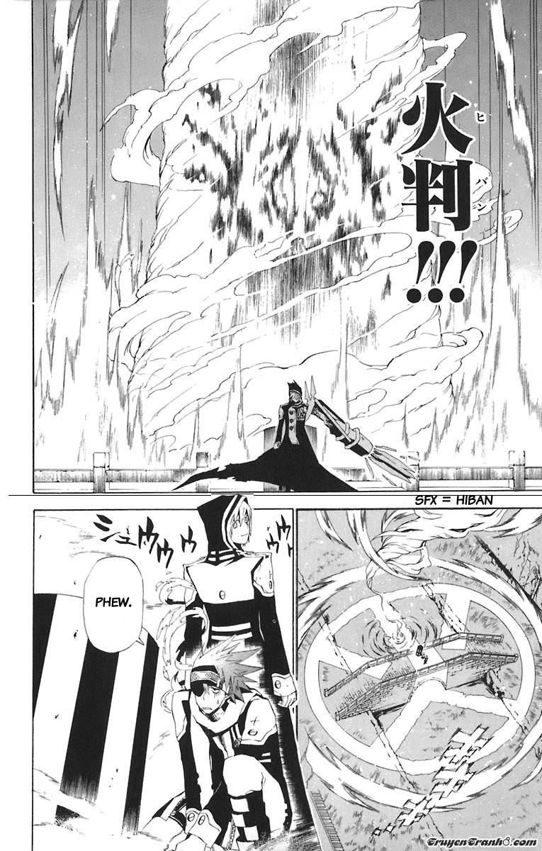 Quái Vật Sinh Ra Từ Linh Hồn Chết Chóc Chapter 45 - 7