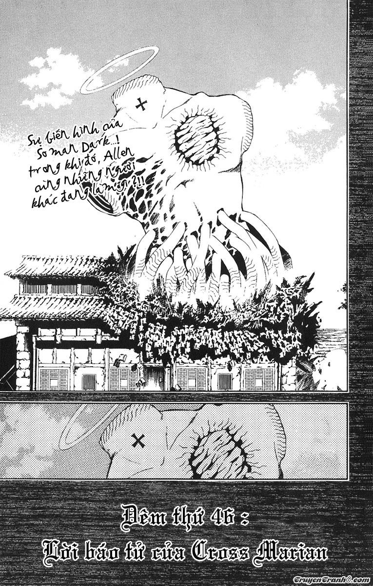 Quái Vật Sinh Ra Từ Linh Hồn Chết Chóc Chapter 46 - 2