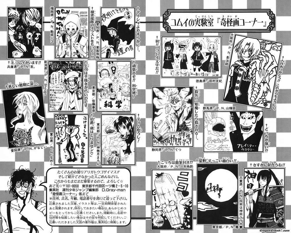 Quái Vật Sinh Ra Từ Linh Hồn Chết Chóc Chapter 46 - 19