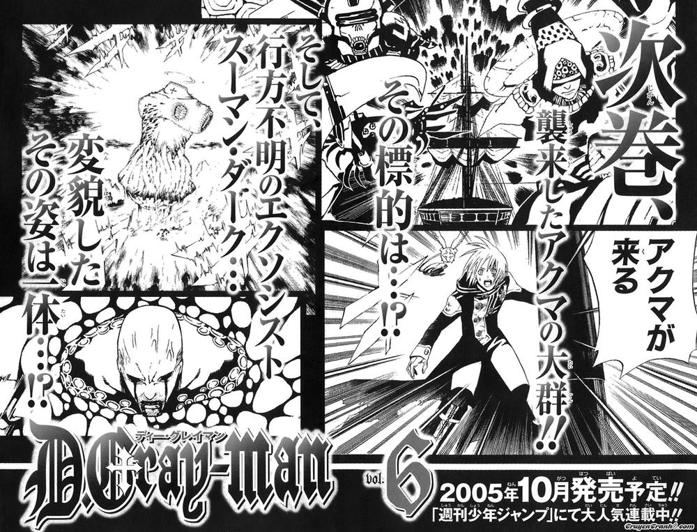 Quái Vật Sinh Ra Từ Linh Hồn Chết Chóc Chapter 46 - 20