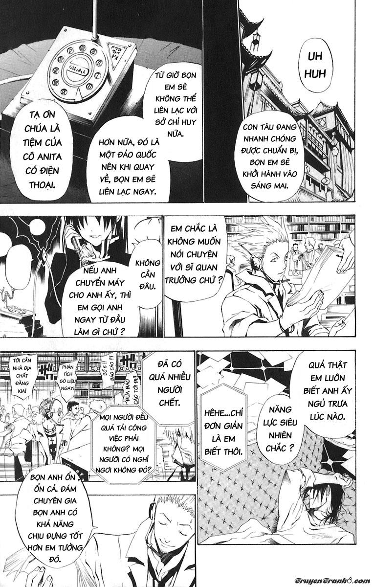 Quái Vật Sinh Ra Từ Linh Hồn Chết Chóc Chapter 46 - 10