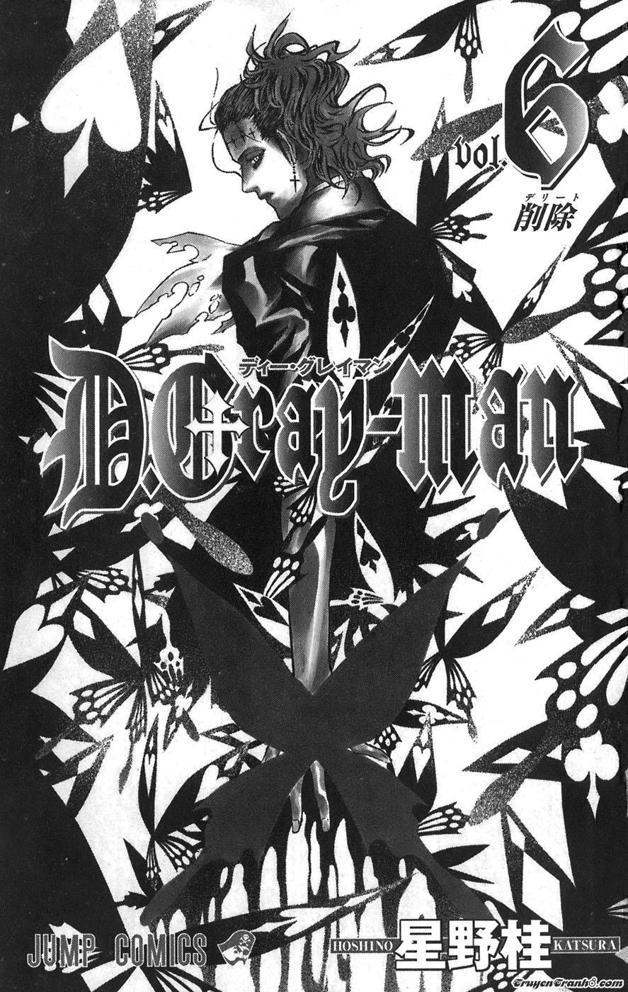 Quái Vật Sinh Ra Từ Linh Hồn Chết Chóc Chapter 47 - 5