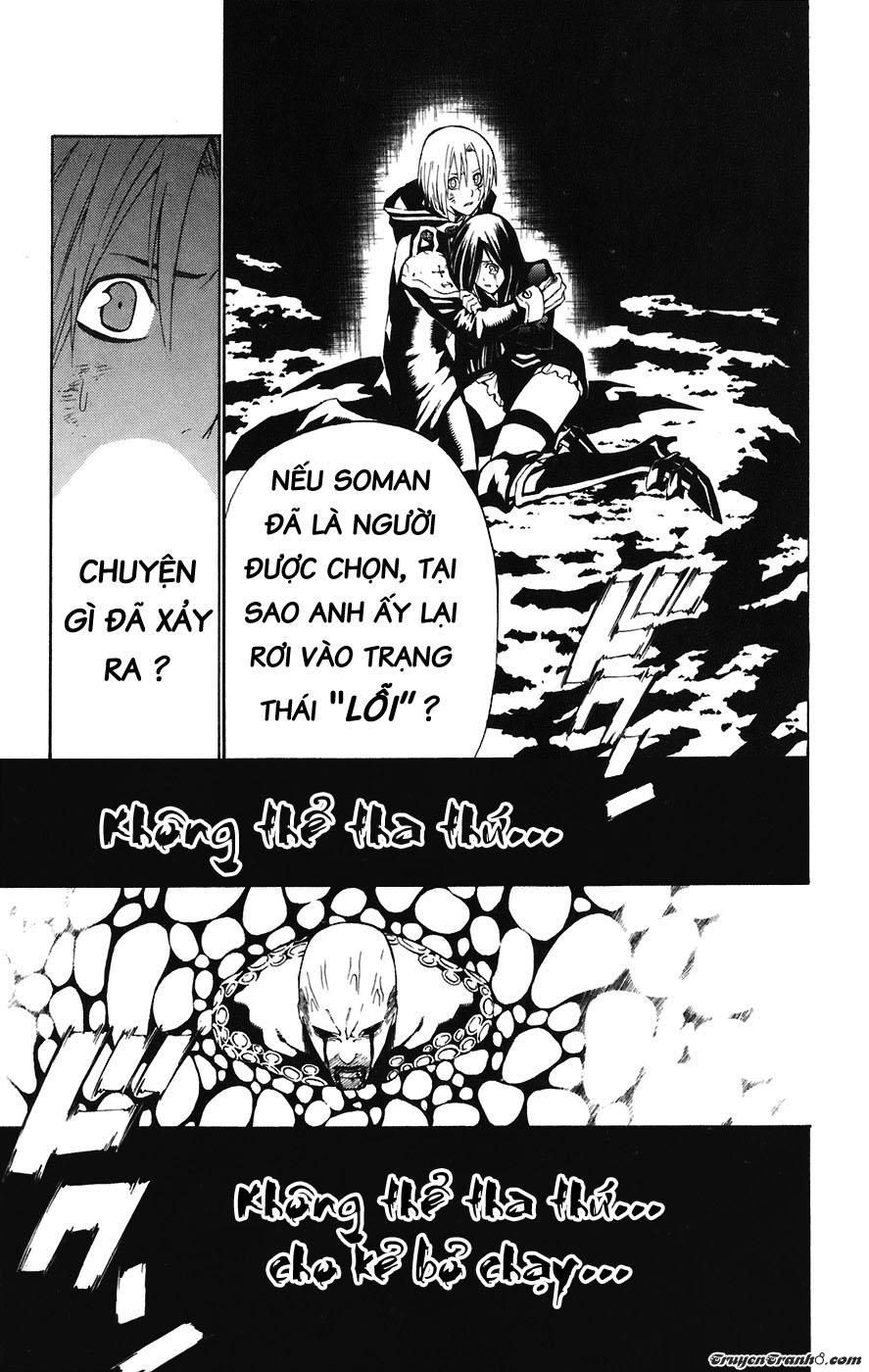 Quái Vật Sinh Ra Từ Linh Hồn Chết Chóc Chapter 48 - 17