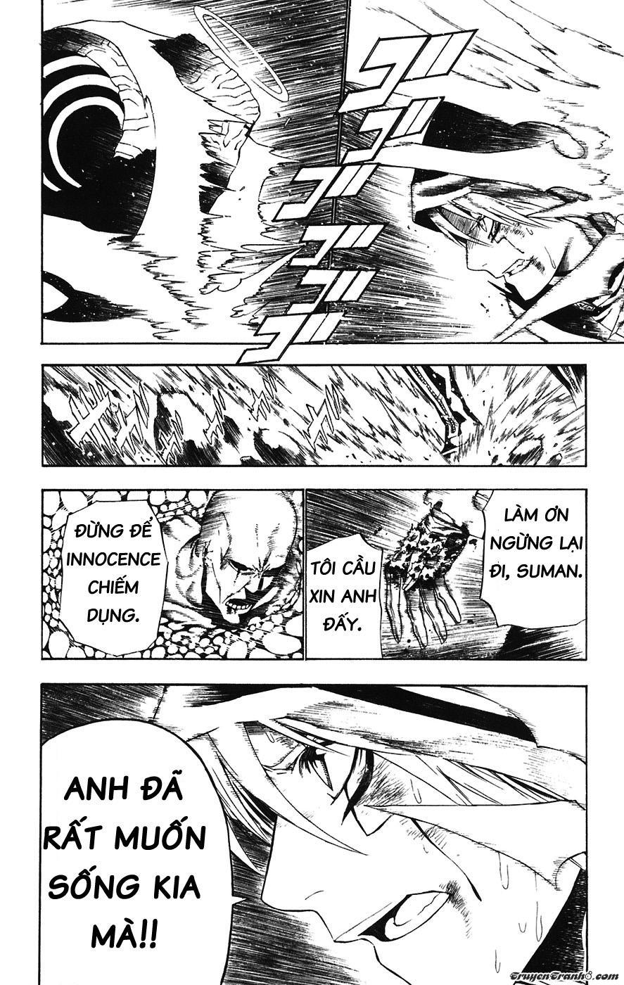 Quái Vật Sinh Ra Từ Linh Hồn Chết Chóc Chapter 52 - 14