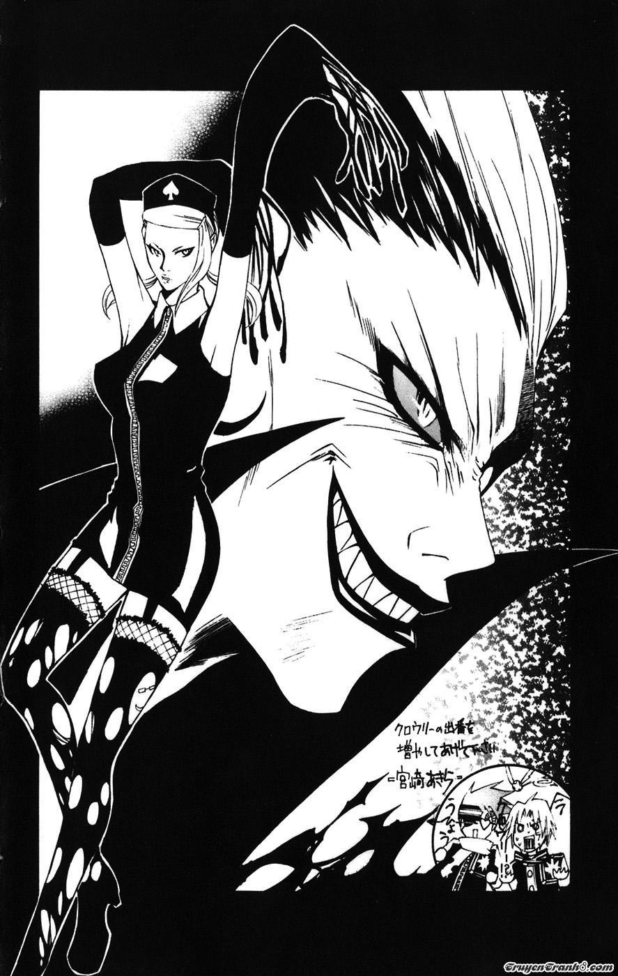 Quái Vật Sinh Ra Từ Linh Hồn Chết Chóc Chapter 54 - 1