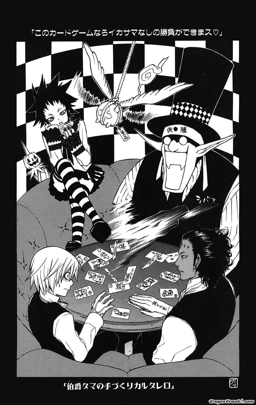 Quái Vật Sinh Ra Từ Linh Hồn Chết Chóc Chapter 54 - 19