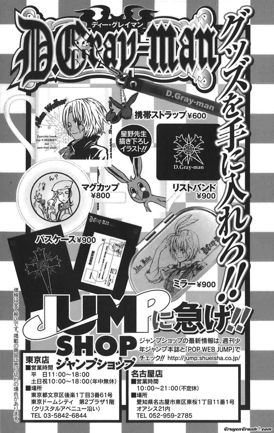 Quái Vật Sinh Ra Từ Linh Hồn Chết Chóc Chapter 56 - 23