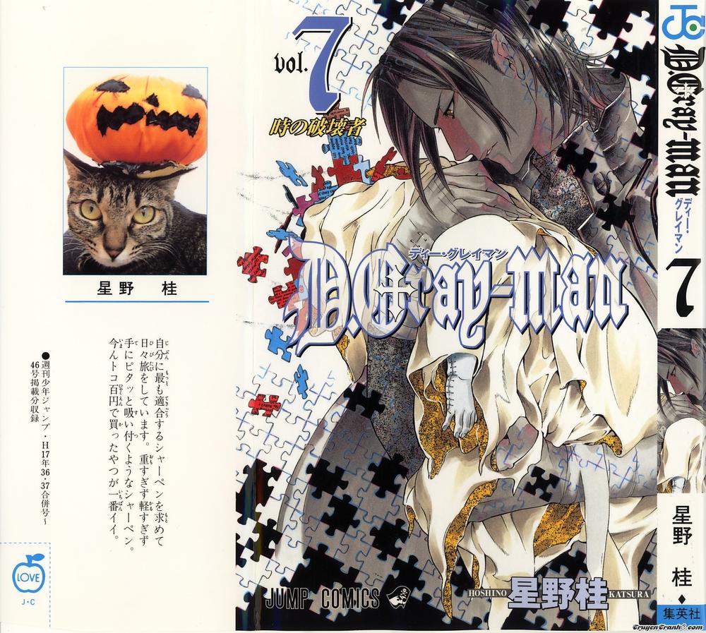 Quái Vật Sinh Ra Từ Linh Hồn Chết Chóc Chapter 57 - 1