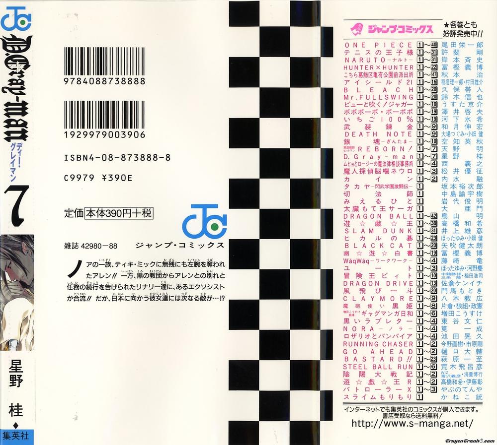 Quái Vật Sinh Ra Từ Linh Hồn Chết Chóc Chapter 57 - 2