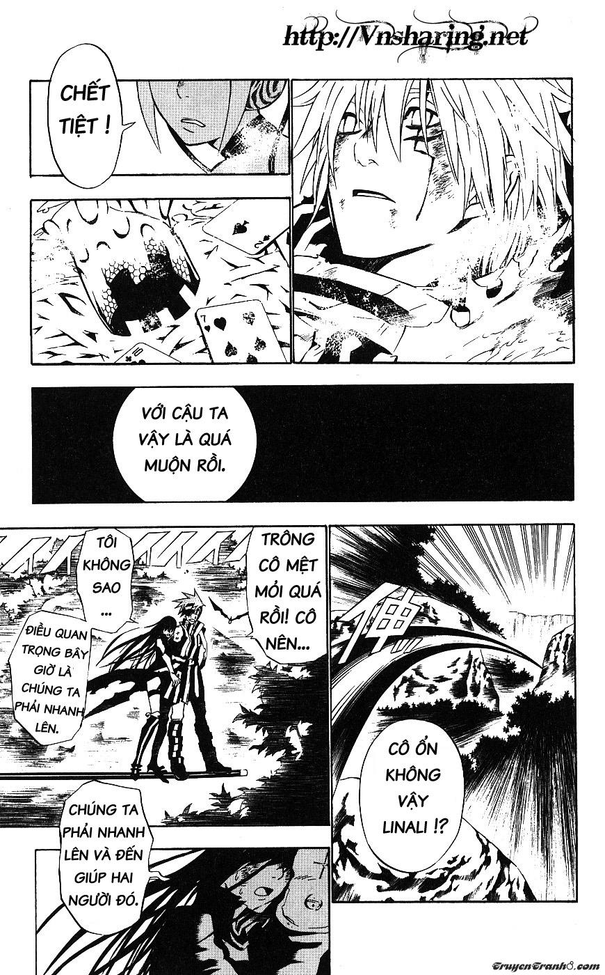 Quái Vật Sinh Ra Từ Linh Hồn Chết Chóc Chapter 57 - 14