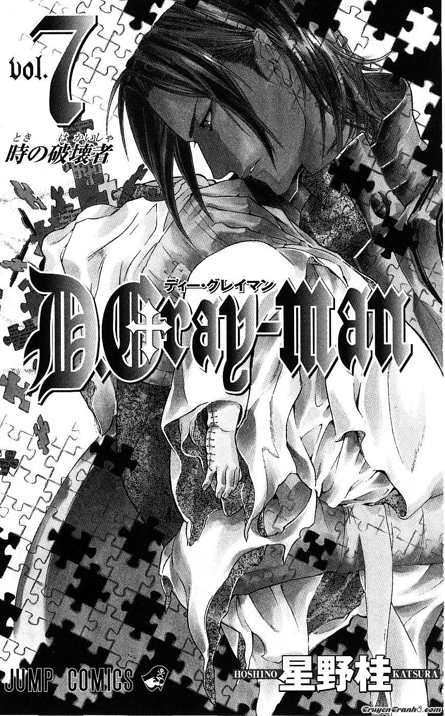 Quái Vật Sinh Ra Từ Linh Hồn Chết Chóc Chapter 57 - 8