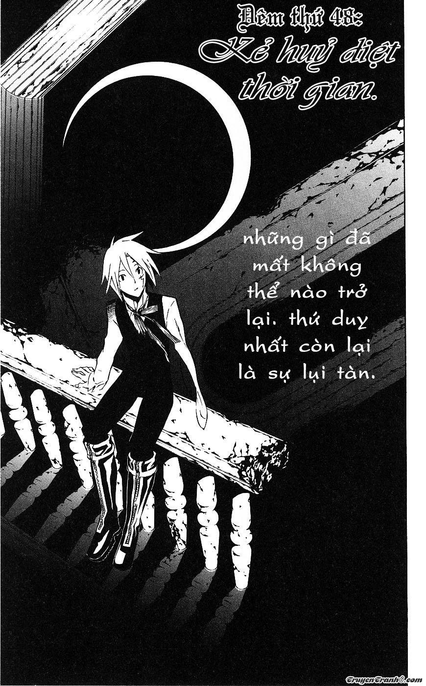 Quái Vật Sinh Ra Từ Linh Hồn Chết Chóc Chapter 58 - 2