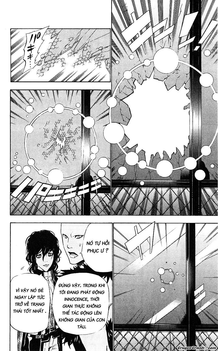 Quái Vật Sinh Ra Từ Linh Hồn Chết Chóc Chapter 59 - 7