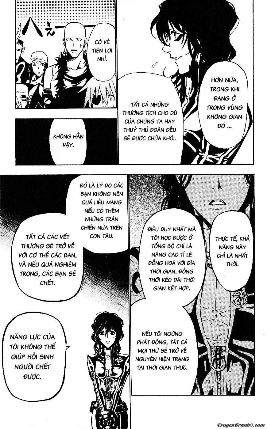 Quái Vật Sinh Ra Từ Linh Hồn Chết Chóc Chapter 59 - 8